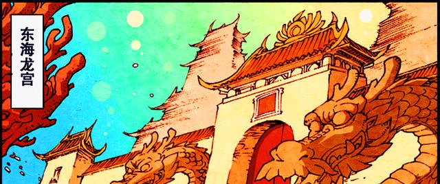 贝壳|龙王邀请帝哥“叙旧”,帝哥翘首以盼贝壳仙女,酒不醉人人自醉!