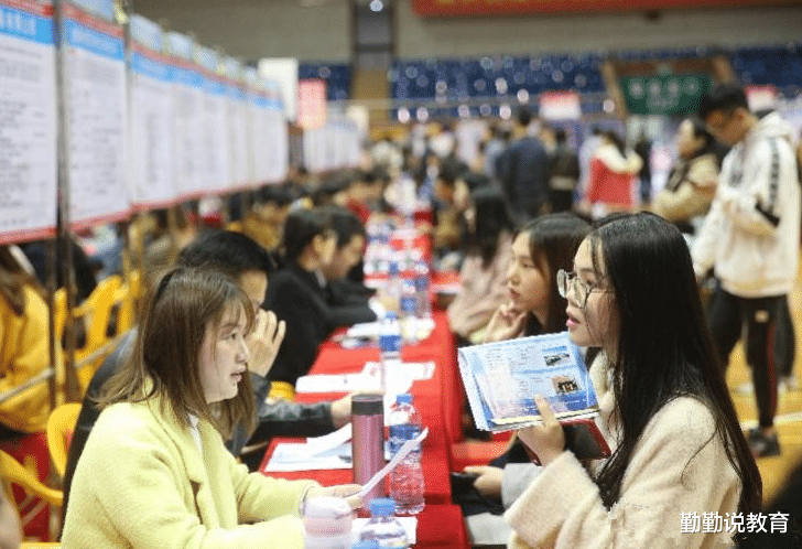 本科生|研究所招聘火了，“带编保安”要求硕士学历，本科生真白菜化了？