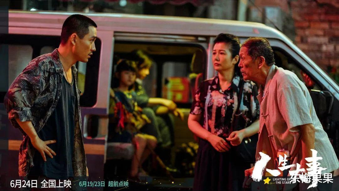 朱一龙|开分9.7！国产片头号惊喜，竟是朱一龙？！