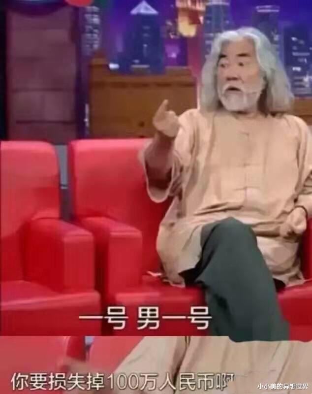 李宇春|《笑傲江湖》开拍10天，张纪中宁愿赔100万也要把邵兵赶出剧组！张纪中：想扇他耳光！