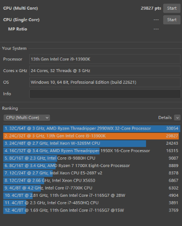 |NUC 13 Extreme深度评测：游戏全程不到70度？