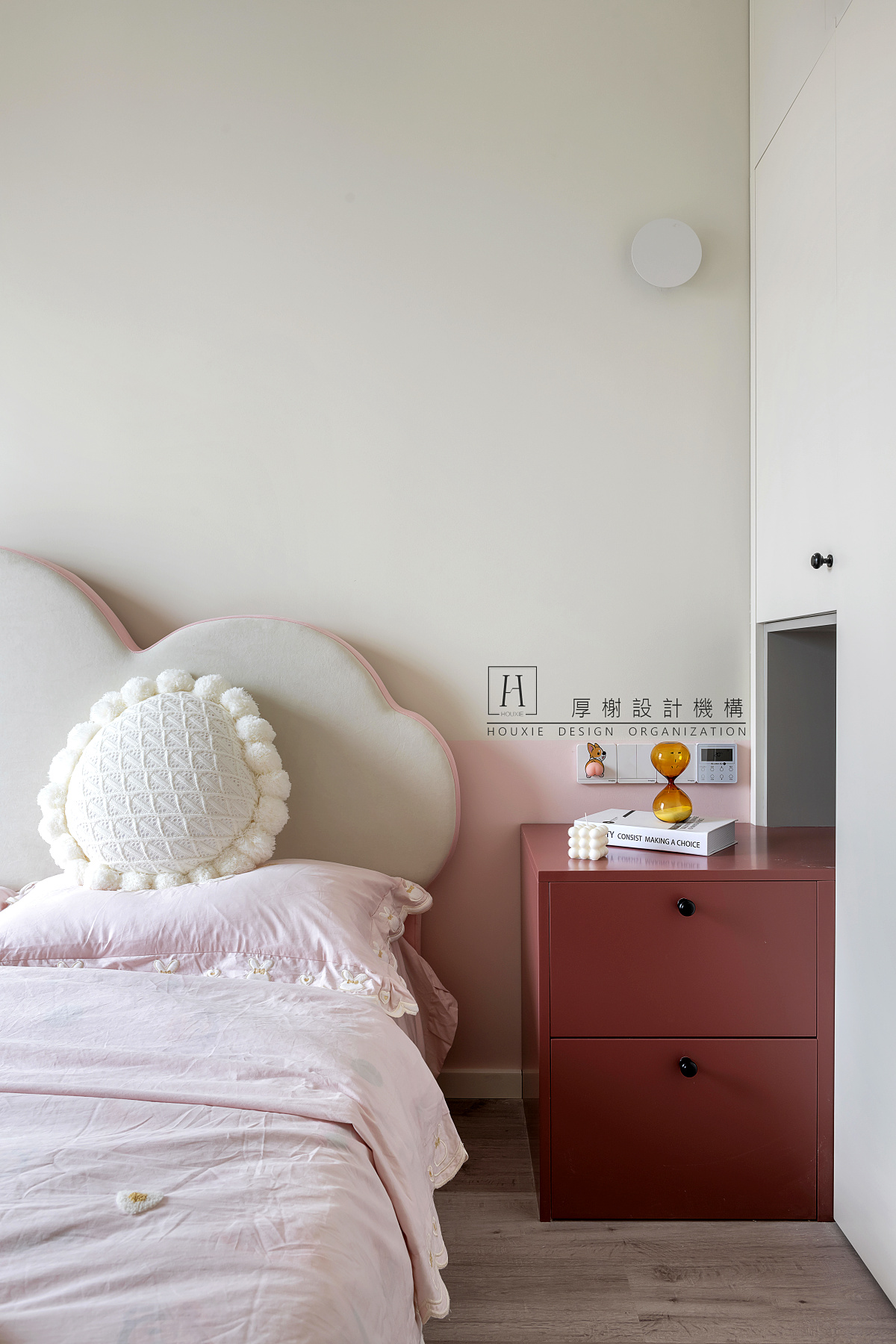 厚榭作品:越纯粹越高级,龙湖开元晶蓝115㎡现代风