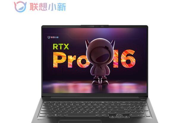 华硕灵耀|华硕灵耀pro162022款和联想小新pro162022款怎么选？区别对比