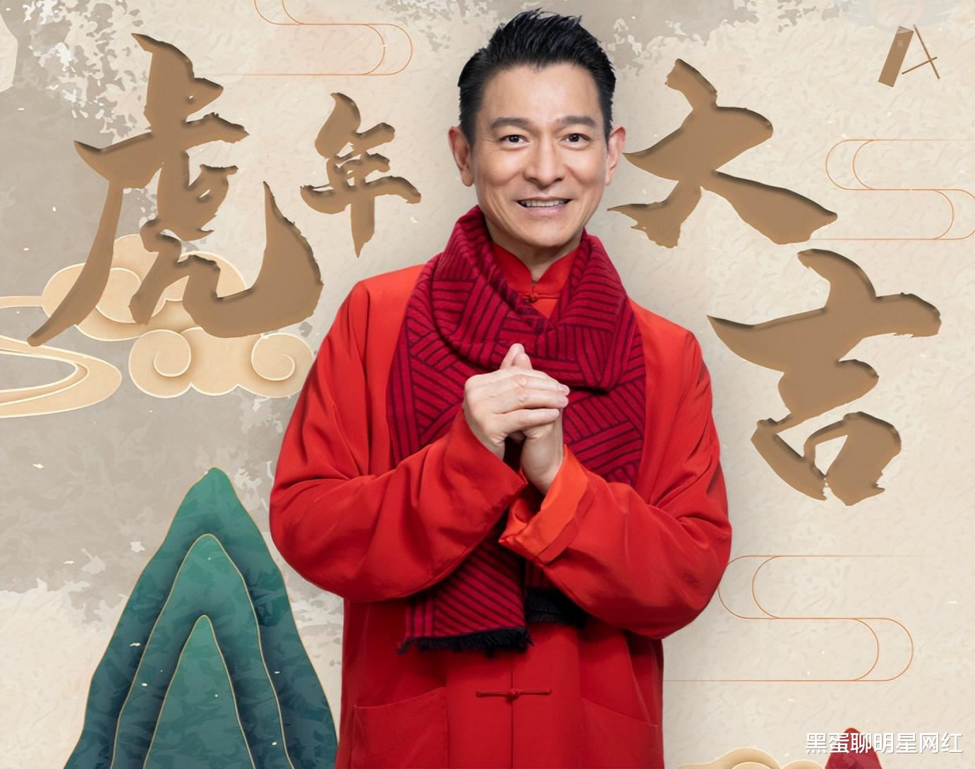 成龙|成龙入驻直播平台,开启首秀,众明星助阵,累计观看人数破5000万