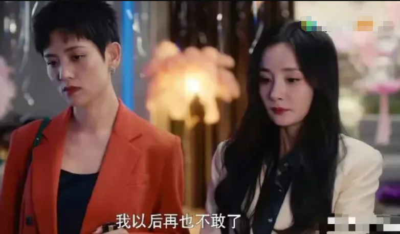 成龙|李晓峰方否认与刘恺威的恋情，出演杨幂的闺蜜被推上热搜