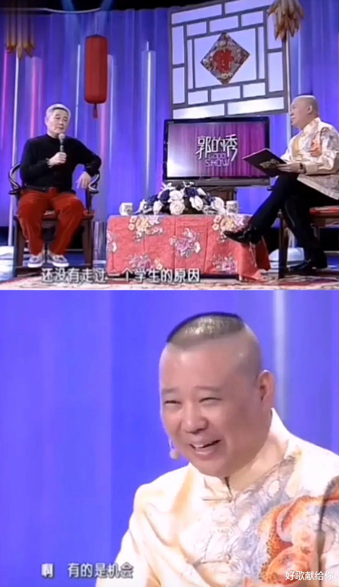 赵本山|新剧失宠、纷争不断，赵家班内忧外患的背后，是演员读书少的悲哀