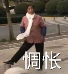 网购|网购、打车、叫外卖……你多久没勇气打差评了?