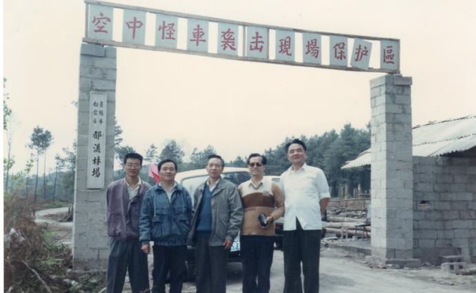 中国最大UFO悬案:绝密档案被揭开,外星人真的存在?