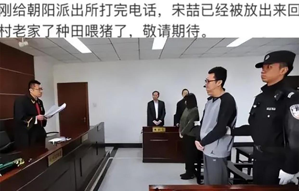 |王宝强前妻马蓉近况曝光！1500W带女儿移澳成功？疑摆脱宋喆纠缠