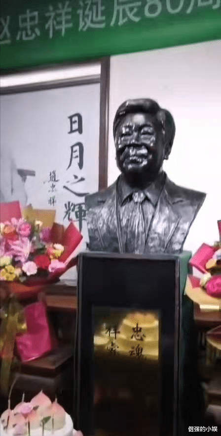 杨澜|倪萍、杨澜、敬一丹，何必趟这种浑水，参加塑像揭幕仪式，全程黑脸