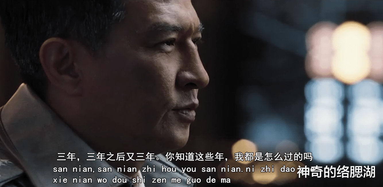 张靓颖|官宣定档的《神探大战》，又让我想起了这部5部“传说”中的港片