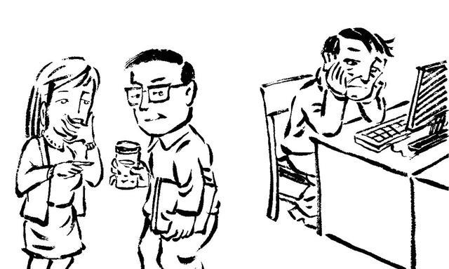 职场故事|年前问大家借钱,然后玩失踪,职场上遇到这种同事,你会怎么办?