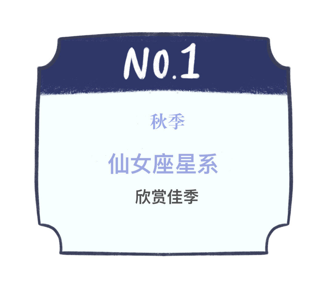 小雪节气,冬天的脚步近了吗?