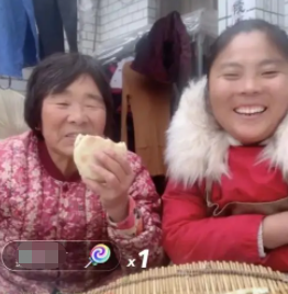 |做4年主播,全款在县城买了3套房,到底凭什么吸金的