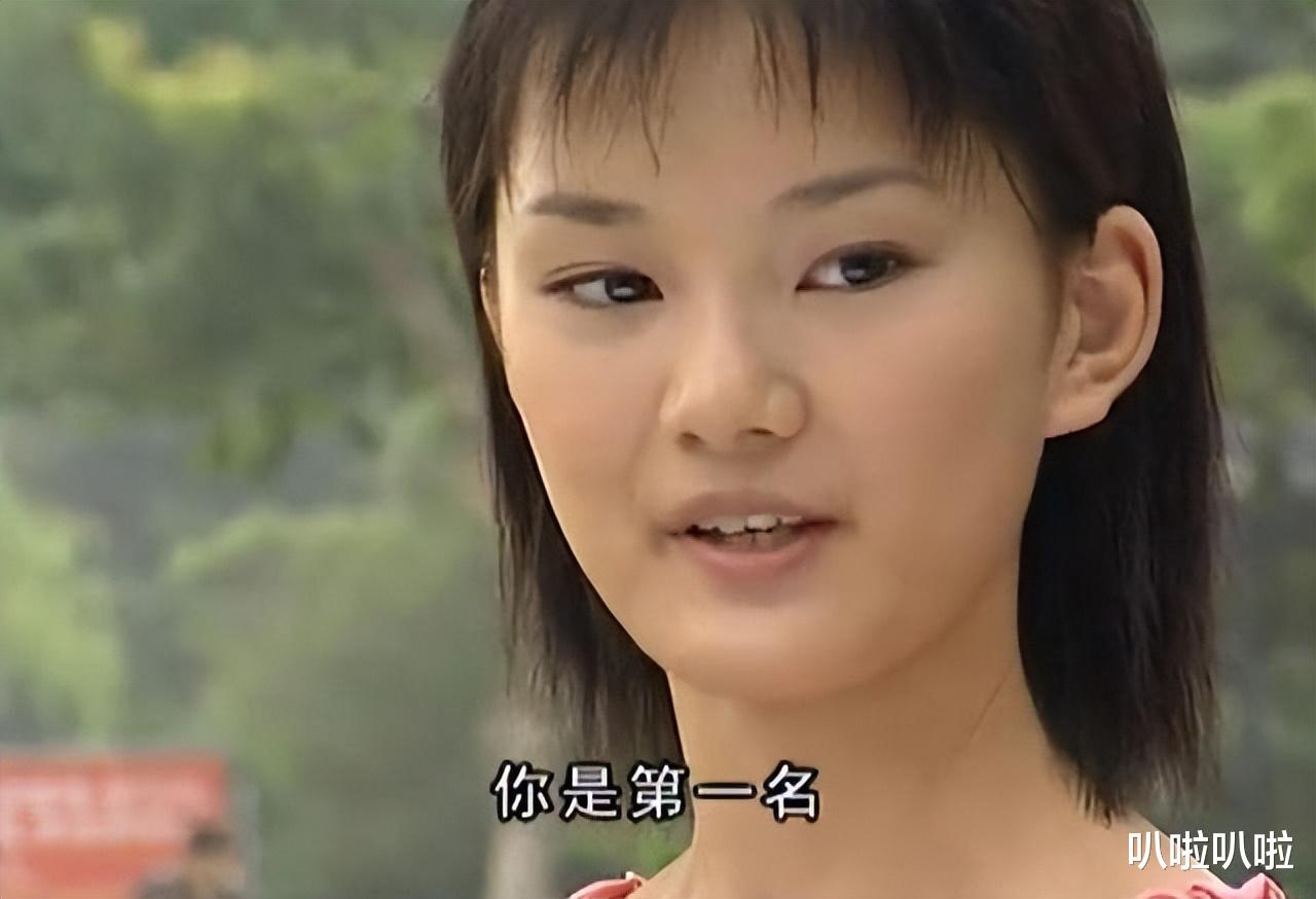 红苹果乐园|19年后再看《红苹果乐园》,男演员颜值全员崩盘,女演员个个坚挺