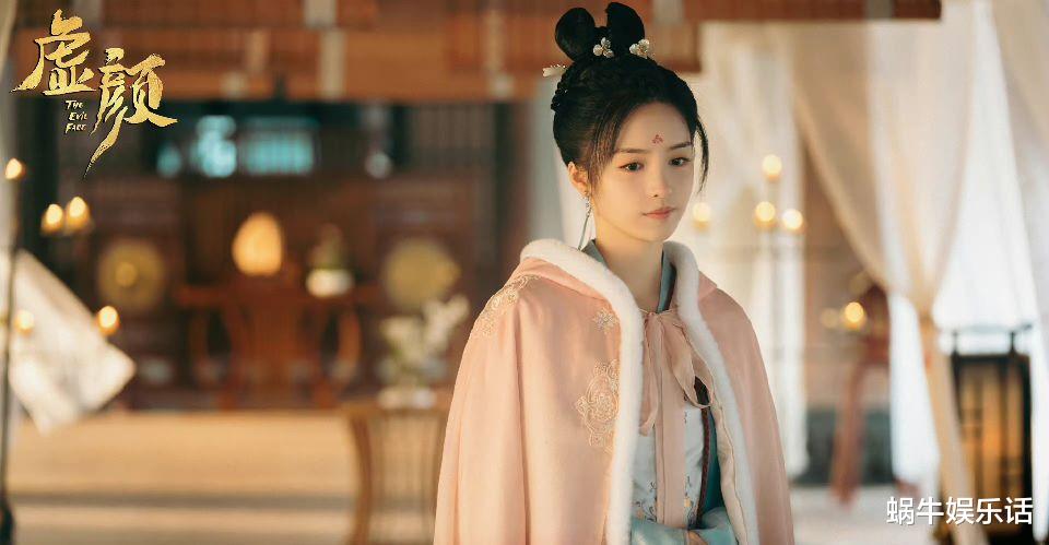 虚颜|小短剧《虚颜》开播受关注,有啥独特的看点?