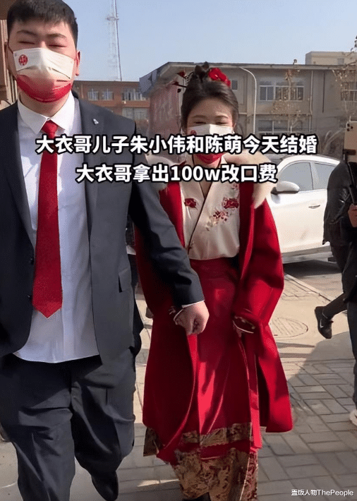 郑爽|一天10个瓜！虐童、婚变、央视女主持整容、大衣哥400万接儿媳…