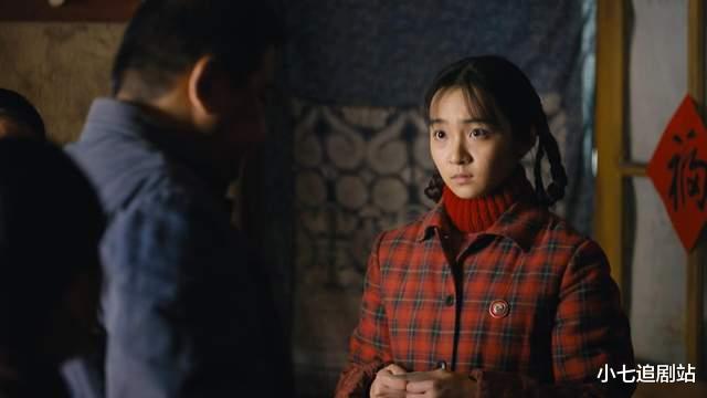 蔡晓光|《人世间》周蓉浑身缺点，为何蔡晓光愿意等她18年，痴情有原因