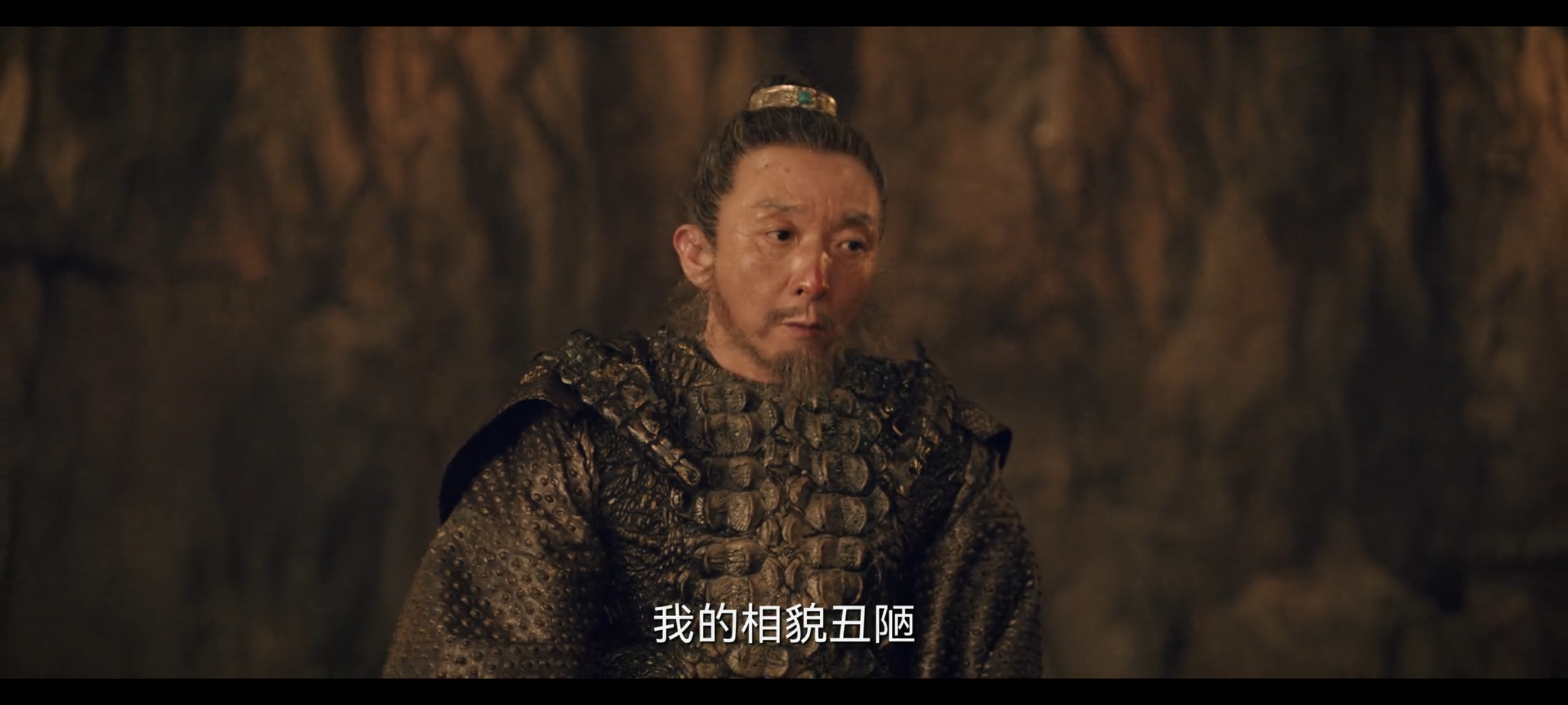 卢凌风|《唐朝诡事录》鼍神案真凶令人唏嘘,以假神