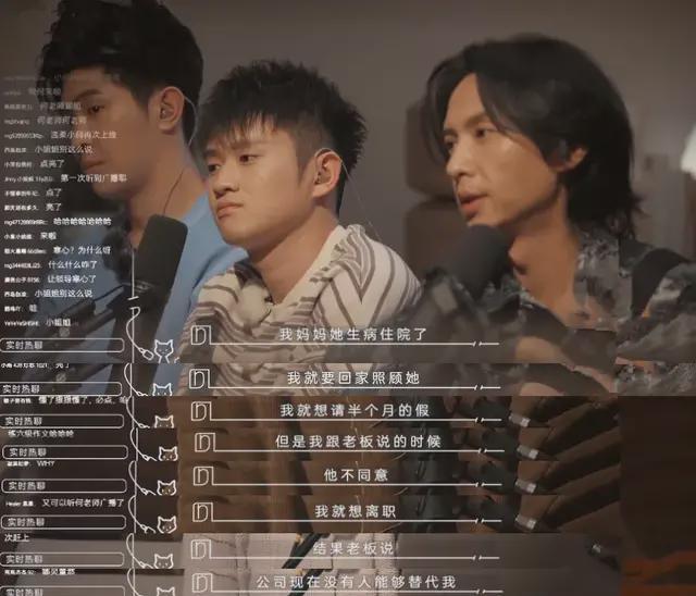 律师函|为了躲酒跑进猪圈,让谢娜眉头紧锁的操作,却引起都市人的共鸣