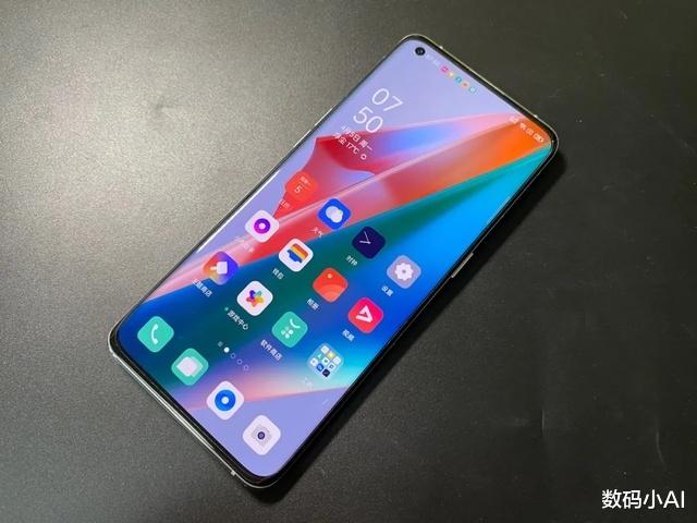 OPPO|降1400元，2K曲面屏+65W快充，OPPO旗舰价格大跳水