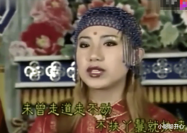 赵本山|曾和小沈阳齐名，被赵本山请上春晚的丫蛋，为何消失了这么多年？