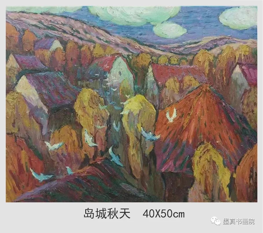|至真至美 — 王庭树油画线上云个展