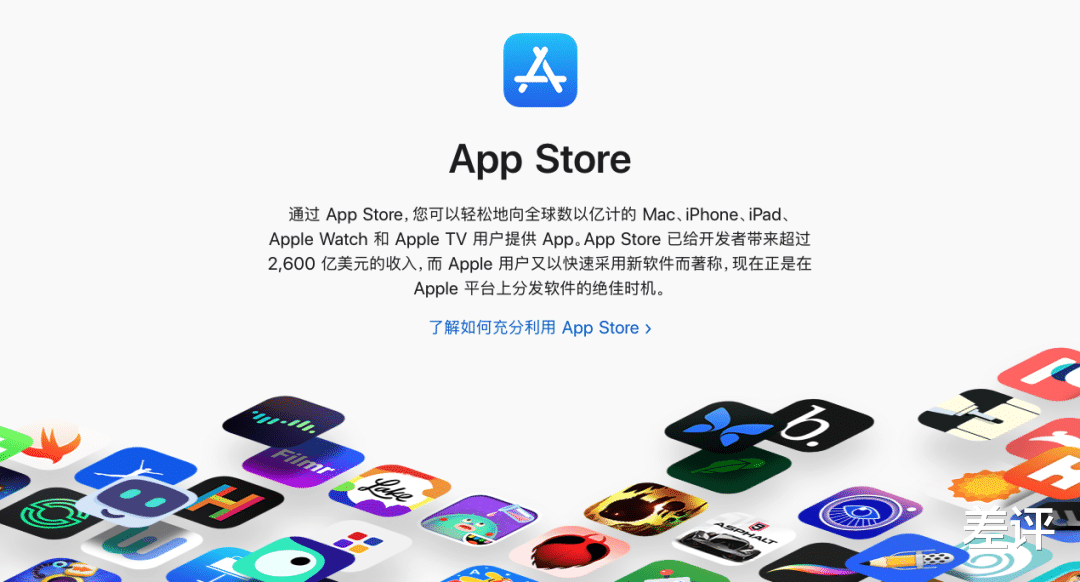 mybatis|不给钱就下架还不够，苹果这是要逼着开发者整活？