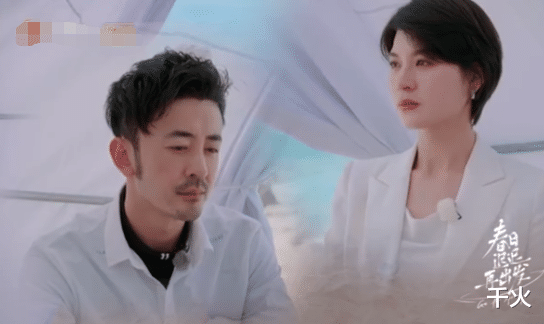 蒋菲菲|惊天反转!渣男居然是老实人,蒋菲菲泪眼婆娑、手段频出求复合