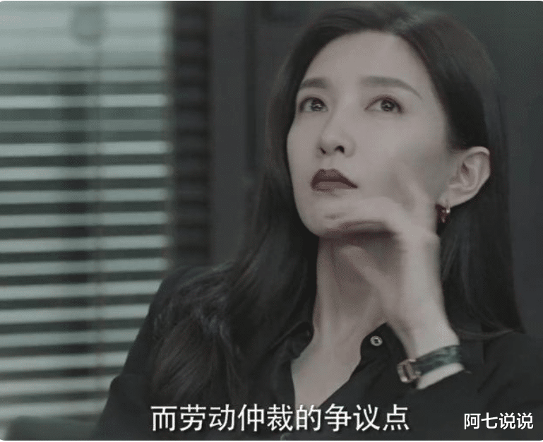 刘涛|表面是实力派，其实演技不堪一提，这5个女演员请别再吹了