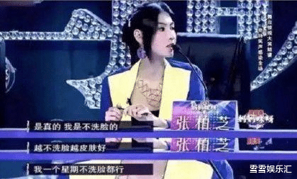 张柏芝|张柏芝与向太的“江湖恩怨”