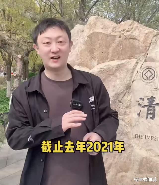|一路走好！39岁网红“沈阳书生”不幸去世，妻子悲痛发文告别