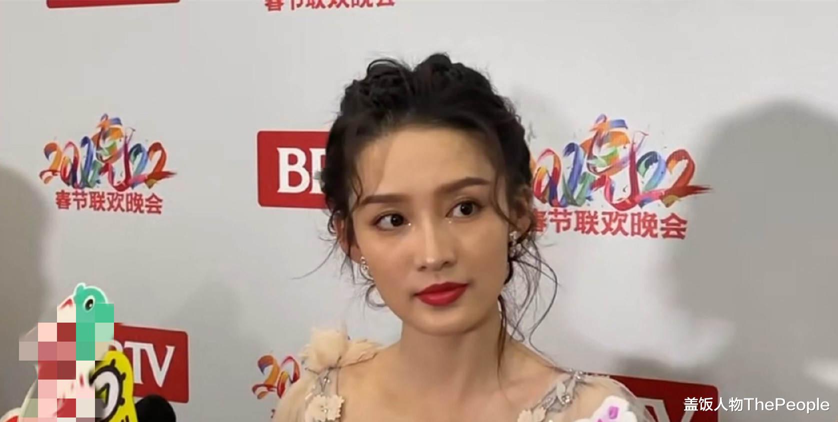 杨紫|北京春晚路透:王鸥像大白菜、李沁生图显老,AB戴婚戒破婚变传闻