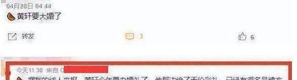 黄轩|三里屯偶遇黄轩拍戏，穿白T恤少年感十足，五官帅气被赞像高中生