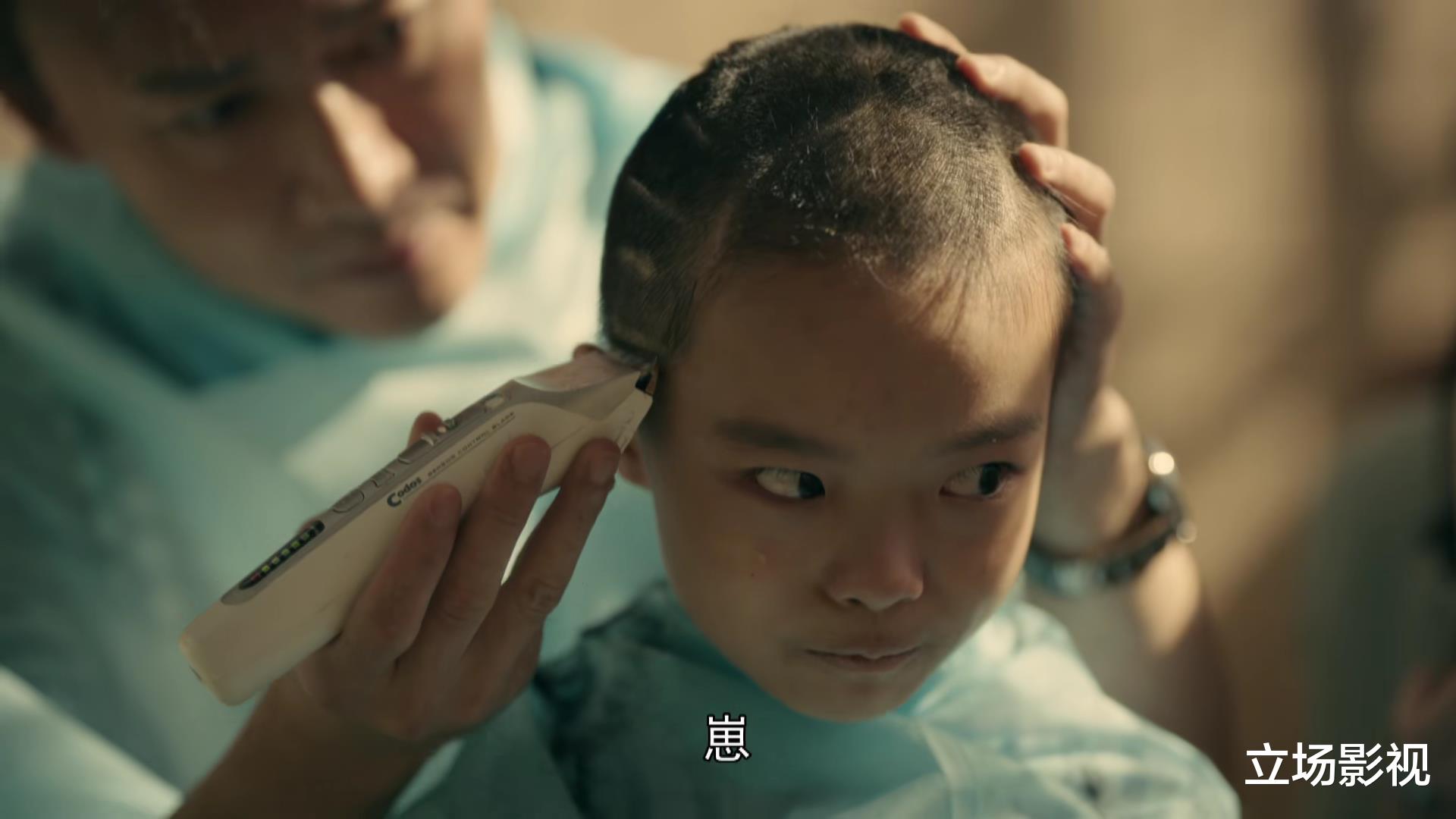 亲爱的小孩|34集《亲爱的小孩》结局放出,2人结局意料之中,4人结局意料之外