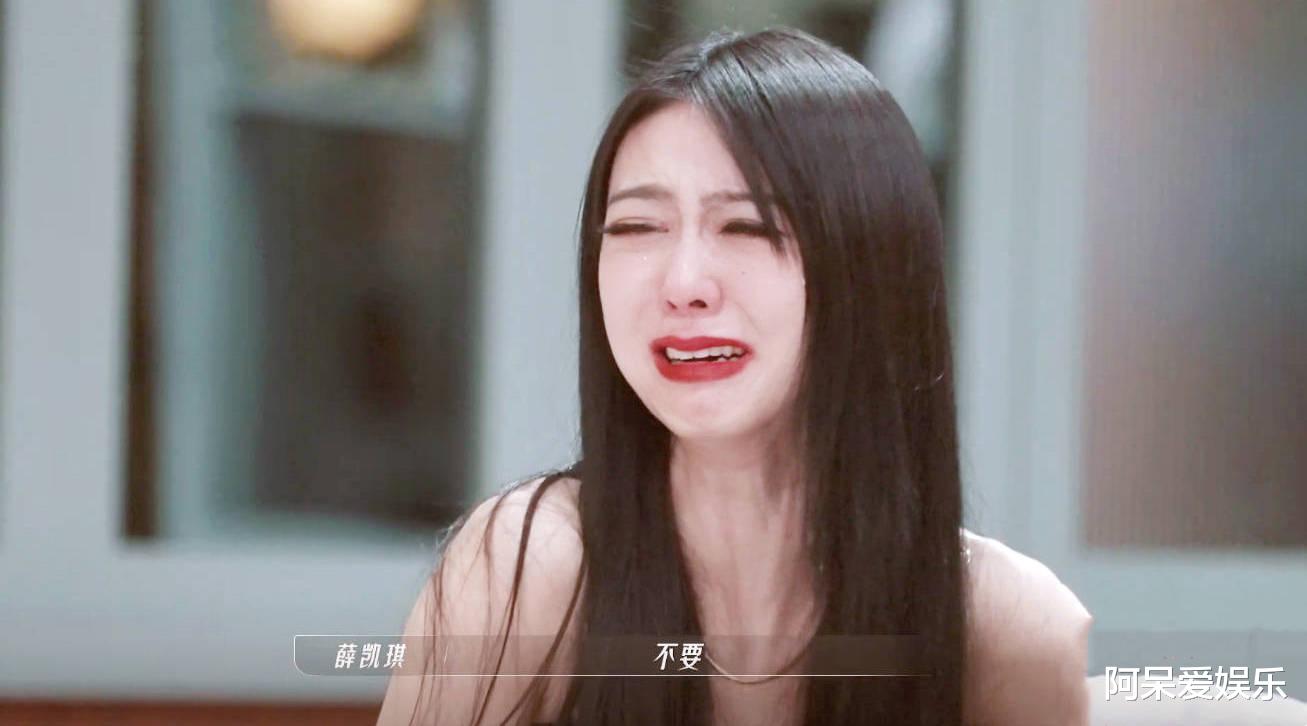 谭维维|《浪姐3》团综:为啥王心凌郑秀妍成为主角?谭维维组却全军覆没