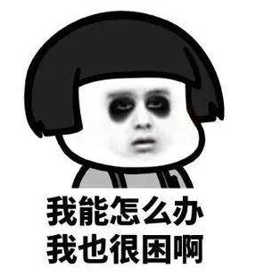 篮网队|他们越惨，火箭越爽！