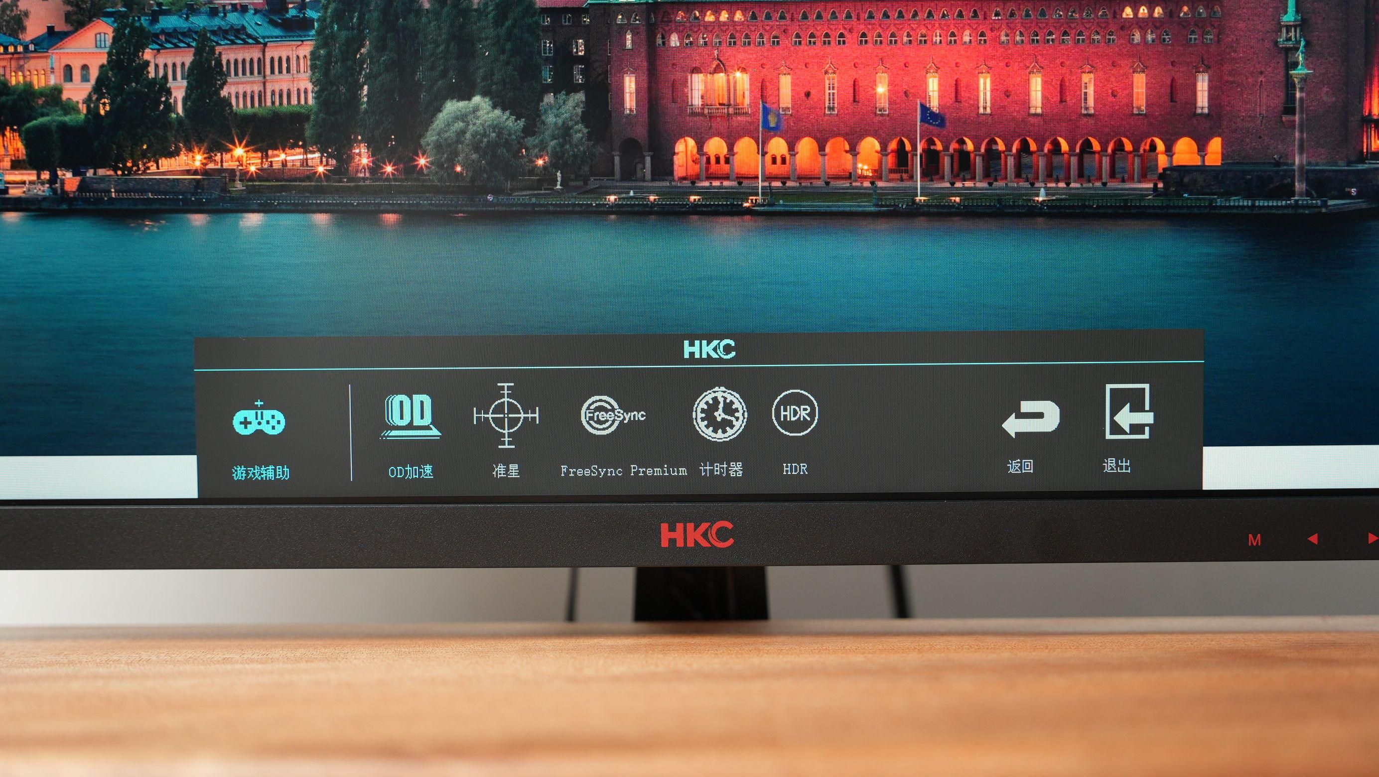 苹果|全民高分电竞屏,HKC SG27Q Plus真做到了“便宜大碗”?