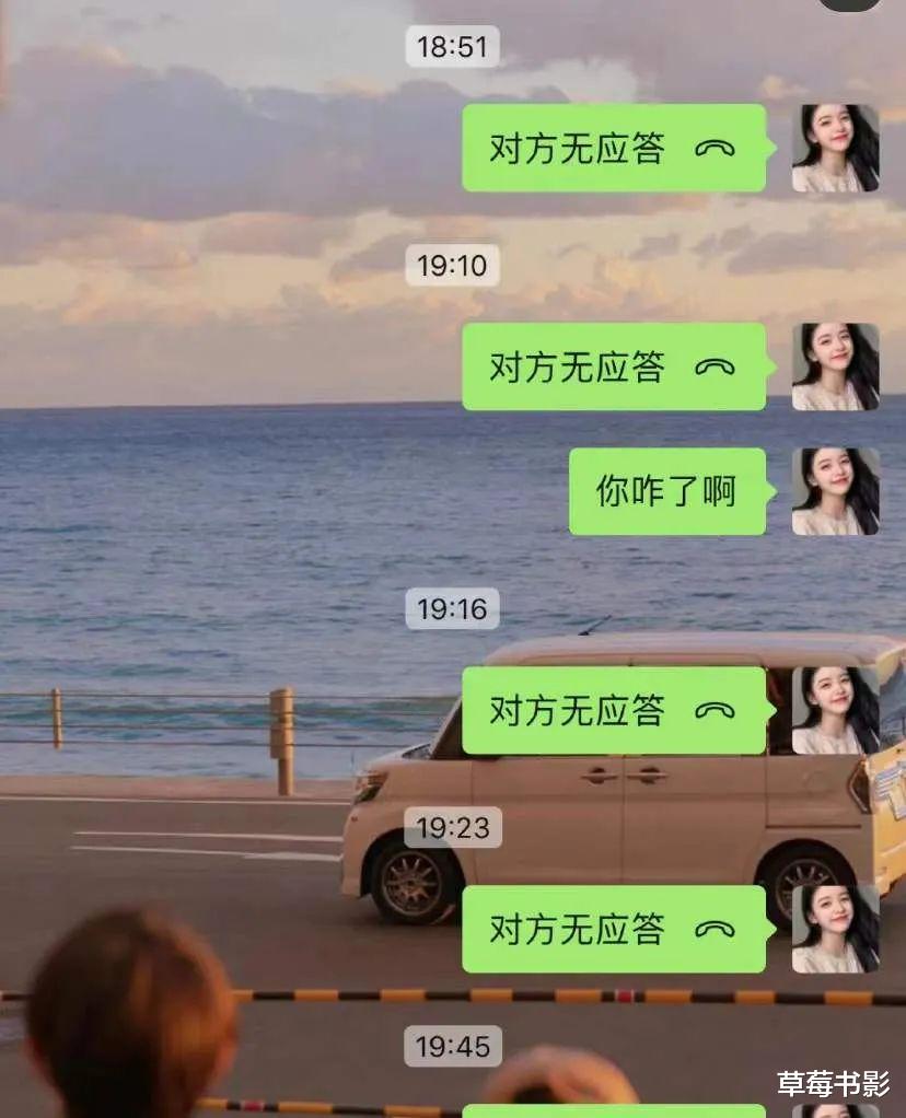 司藤|2022第一大瓜!这一对竟然偷偷结婚,瞒了我们这么久