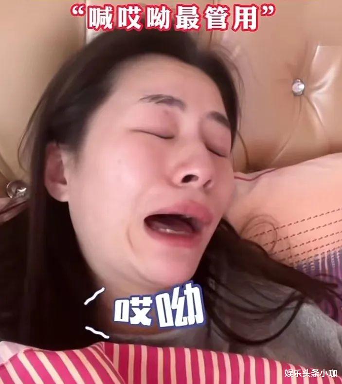 春晚|还没等过年,春晚被网友预测完了?