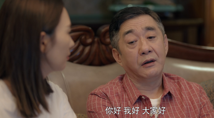 心居|《心居》：好演技和烂演技的差别在哪里，没有对比就没有伤害啊