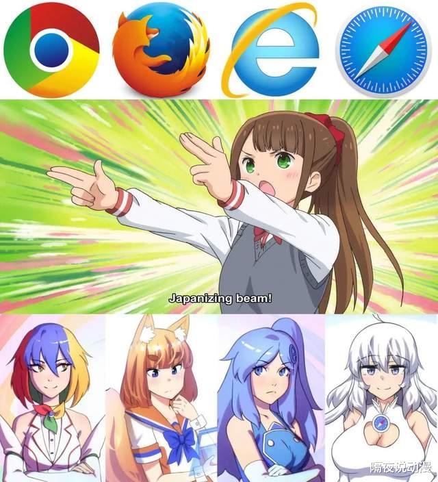 ie浏览器|运营27年后，IE浏览器消失了，但“IE娘”会在二次元永伴阿宅