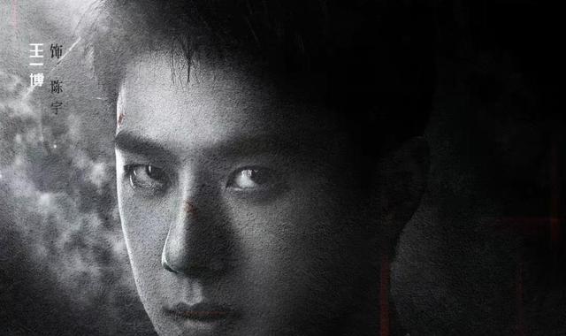 金发梦露|本以为陈晓是冰雨火中最大的惊喜,却不料被王一博刷新了一贯认知