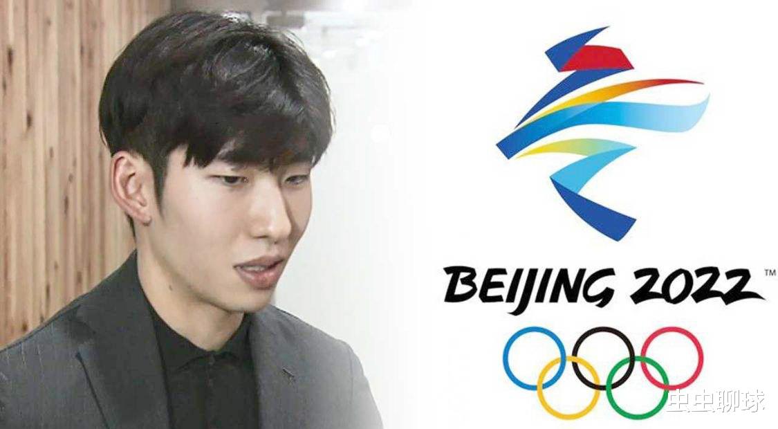 聚餐|韩国队员金珉锡真棒！这就是奥林匹克精神 中国名将内心暖暖的