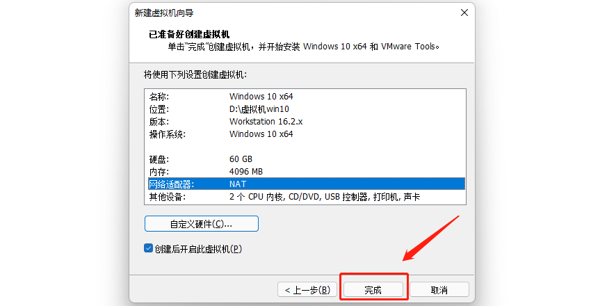 Windows|一机体验mac、Linux、Windows，老游戏和软件再也没有兼容问题