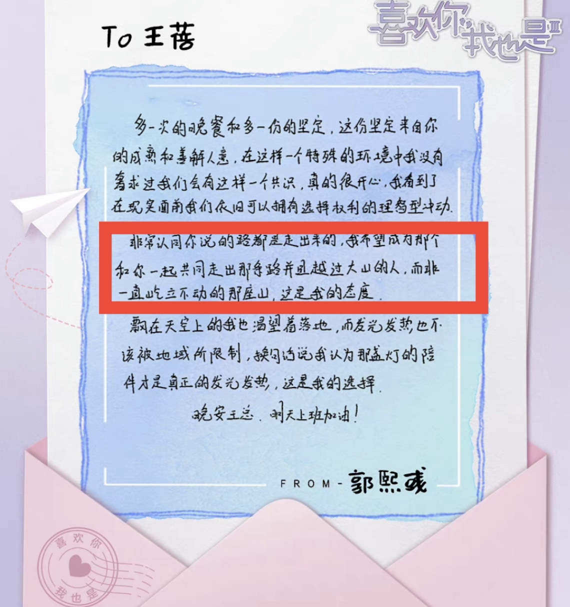 高圆圆|不爱互动不爱发合照,更不愿多提蓓蓓的名字,这才是撕下面具的CU