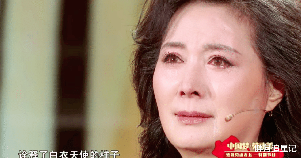 温玉娟|著名演员温玉娟：低调嫁平凡丈夫，恩爱几十年，晚年生活幸福美满