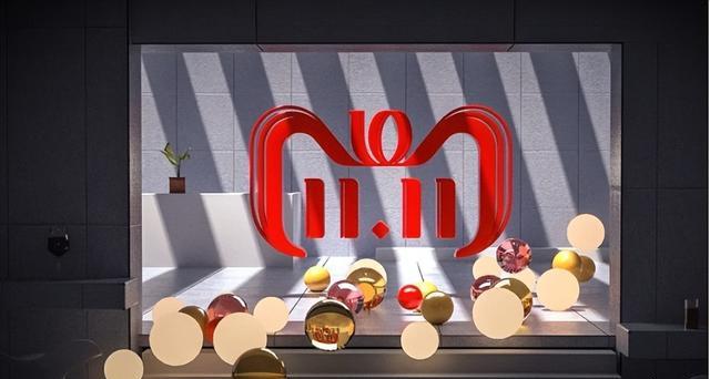 电子商务|各大电商“一反常态”，集体转向，西方30年前的一幕或要上演？