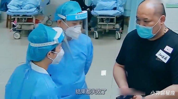 故事:深圳男子重病住院,40人家族群里不闻不问