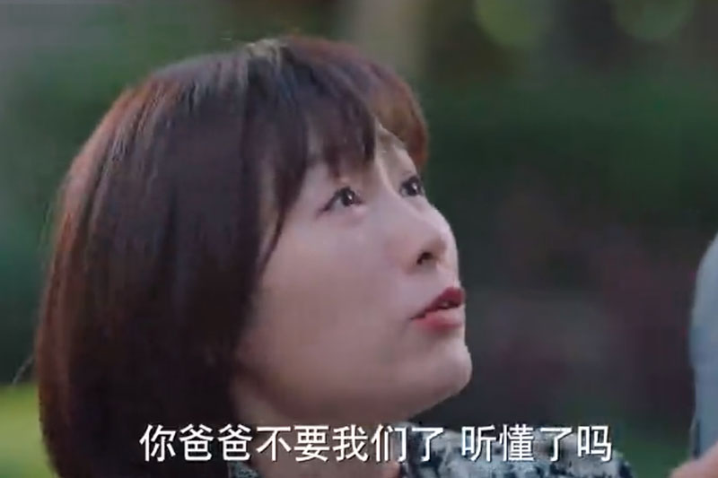 廖莎|幸福二重奏：发别人老公“醉酒照片”的凌燕，她被打一巴掌，不冤